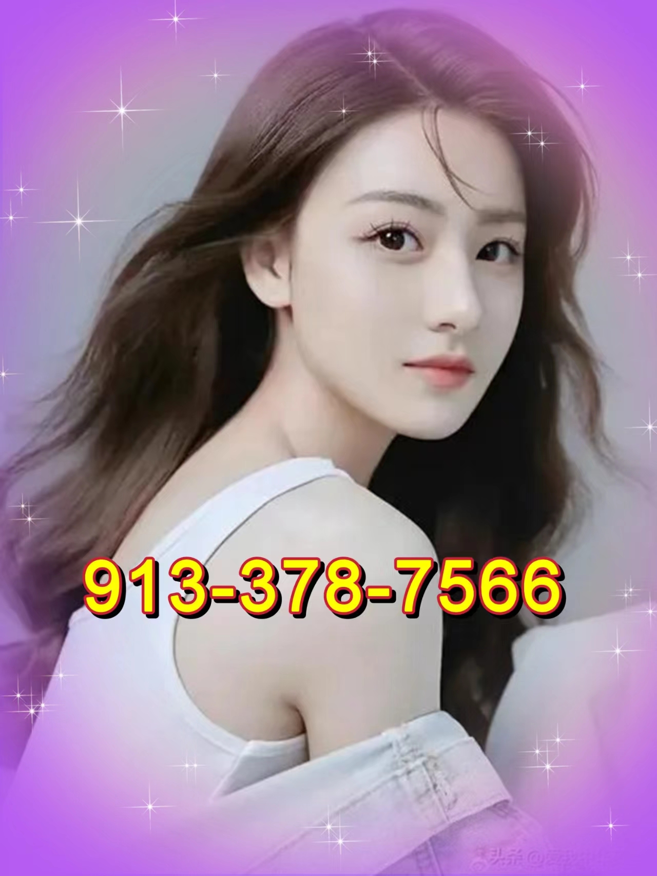 913-378-7566 1