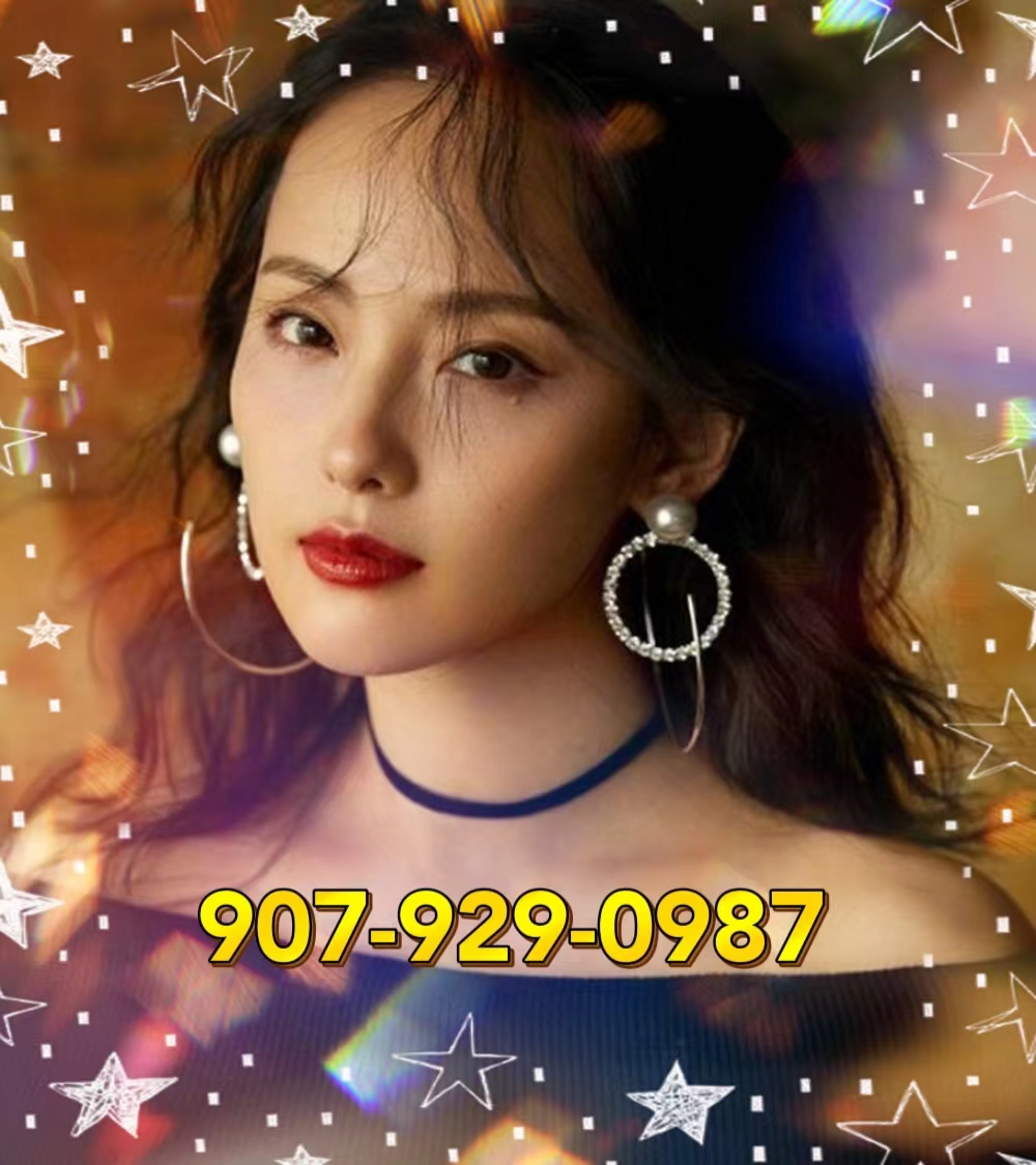 907-929-0987  1