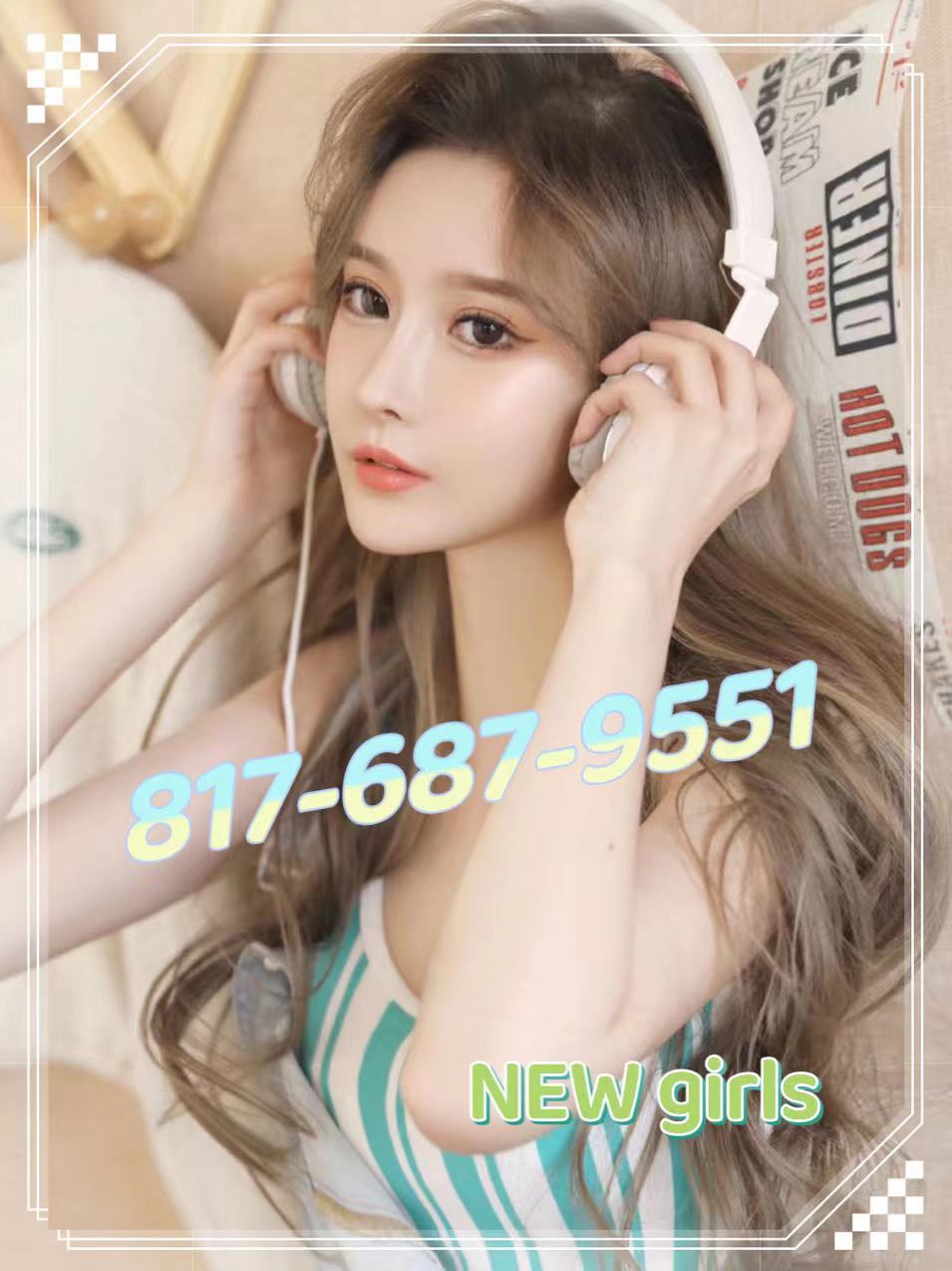 817-687-9551 1