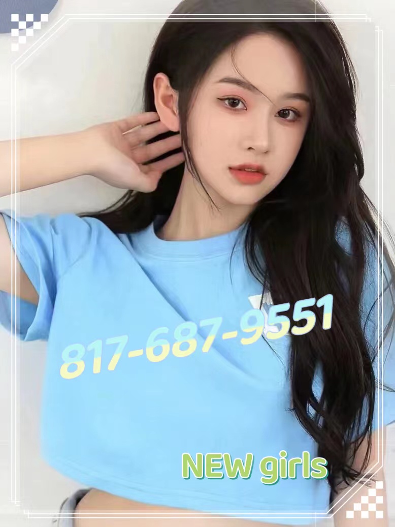 817-687-9551 1