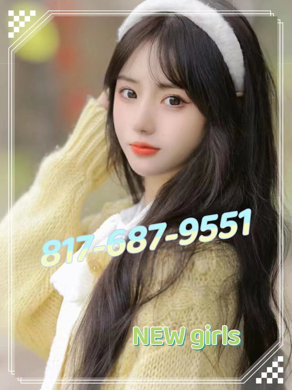817-687-9551 1