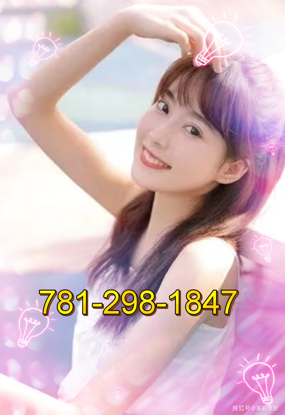 781-298-1847 1