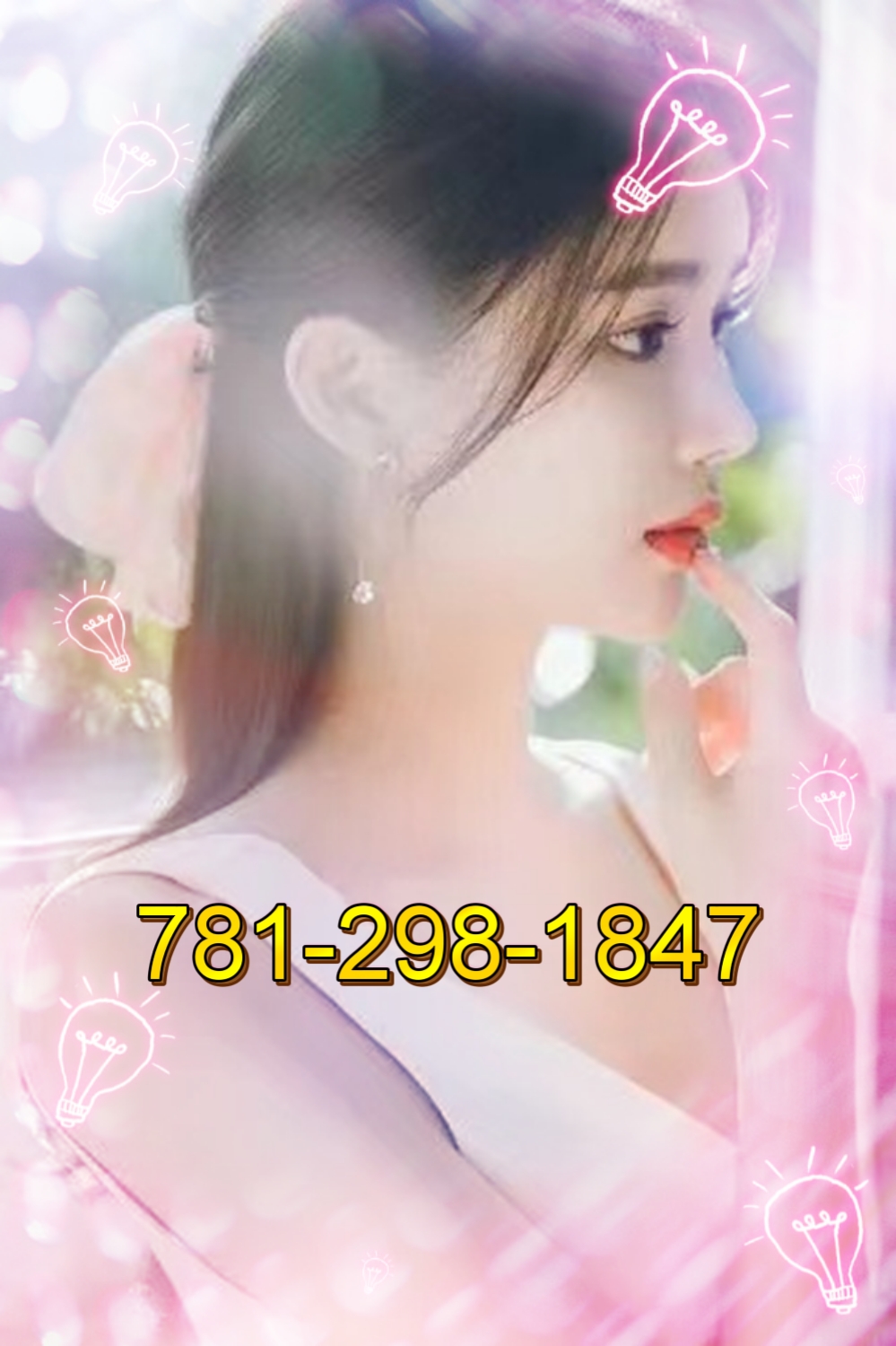 781-298-1847 1