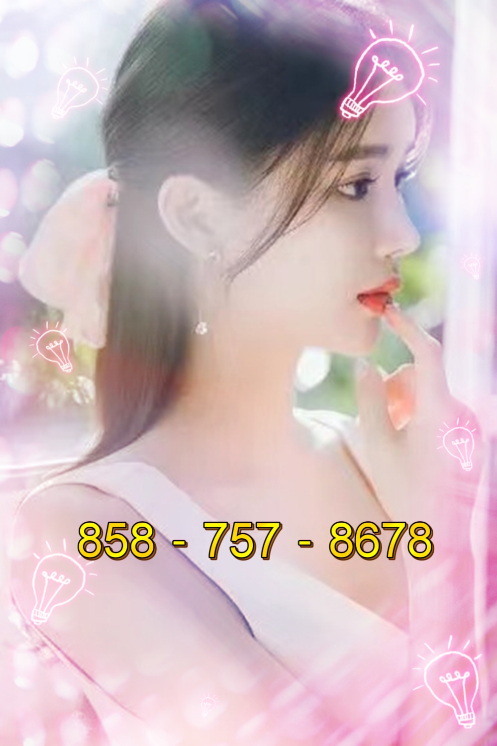 858-757-8678 1