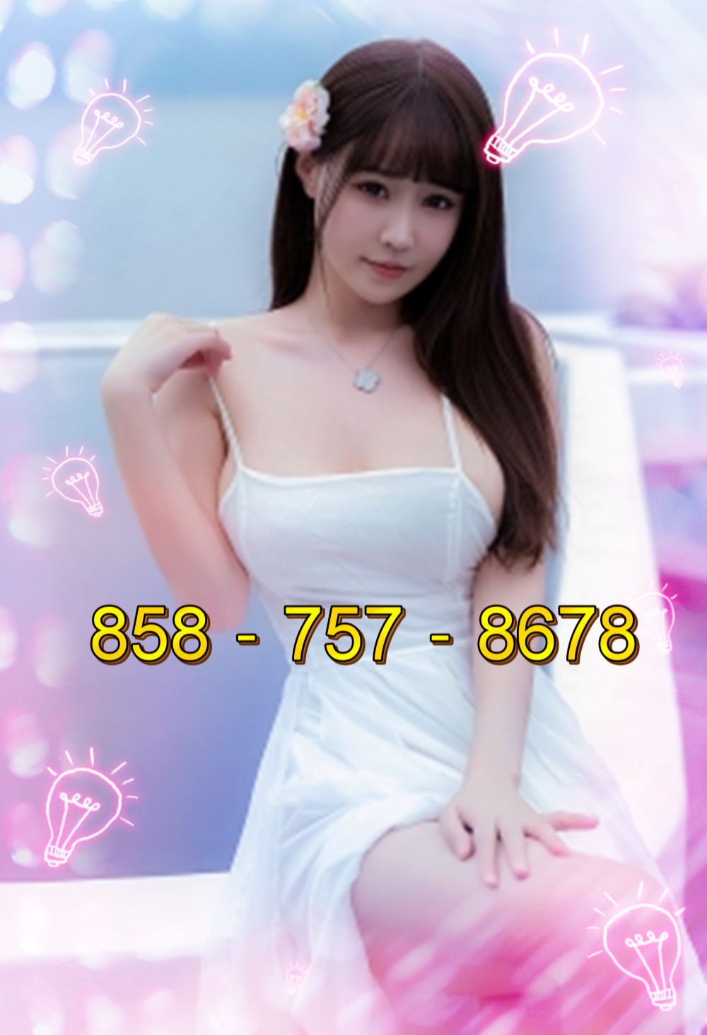 858-757-8678 1