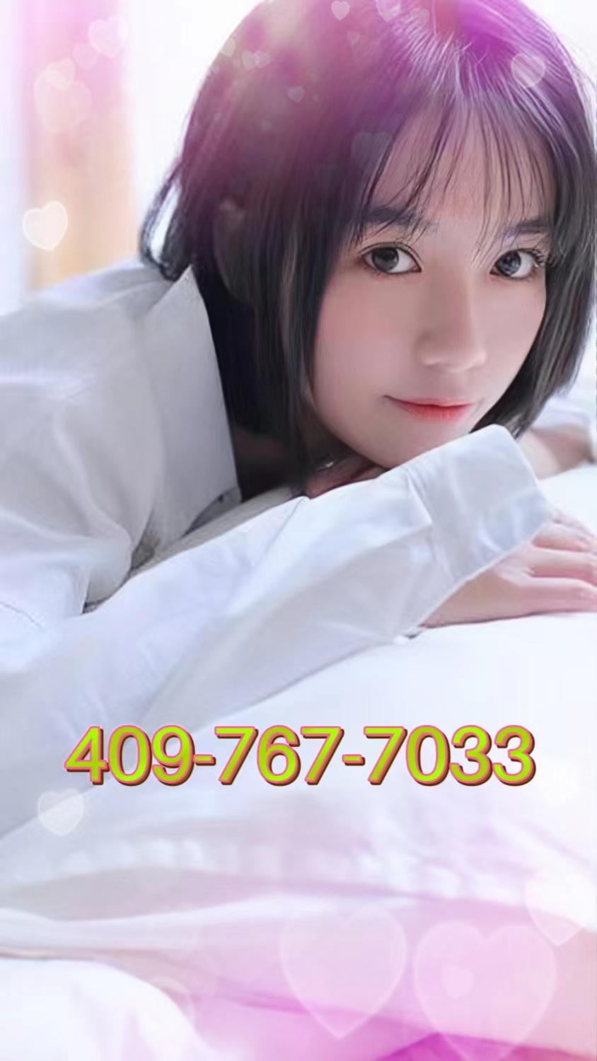409-767-7033 1