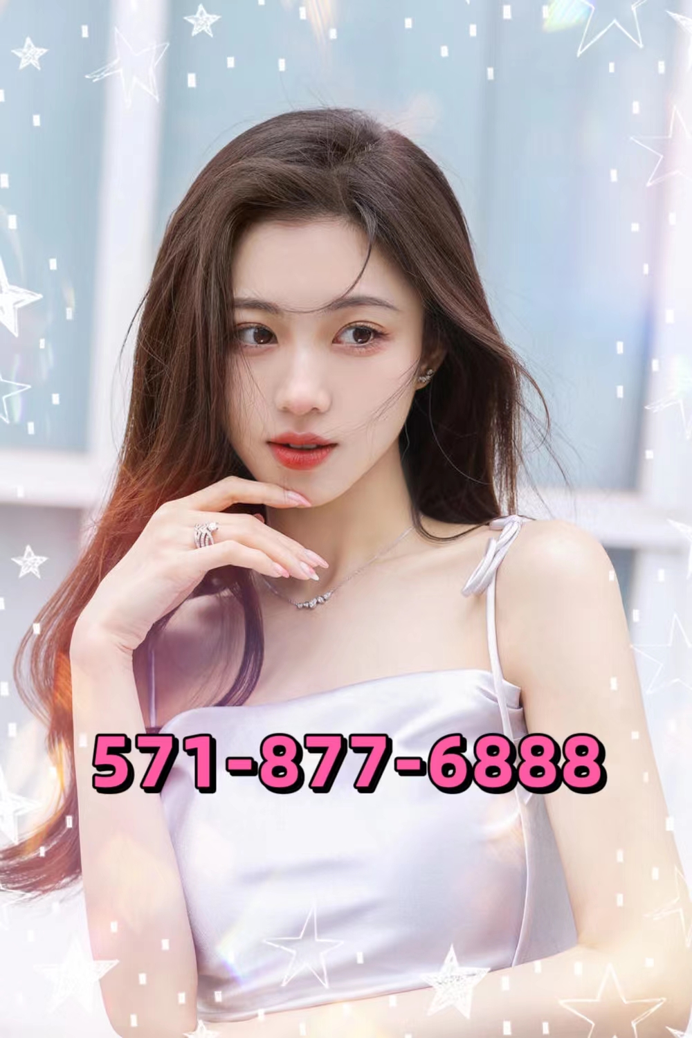 571-877-6888 1