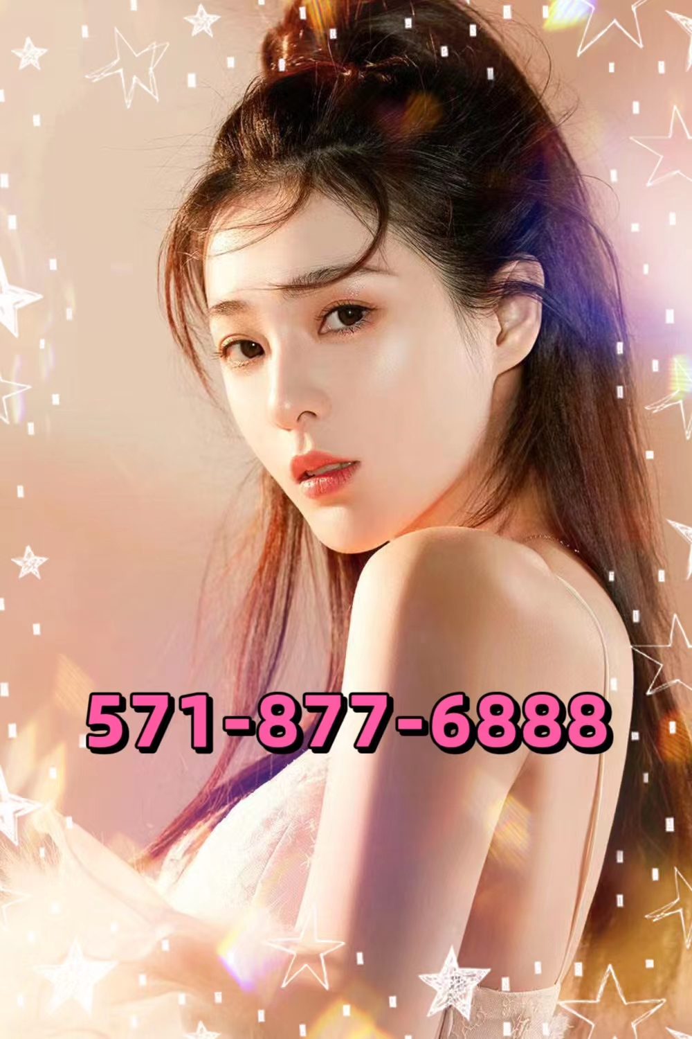 571-877-6888 1