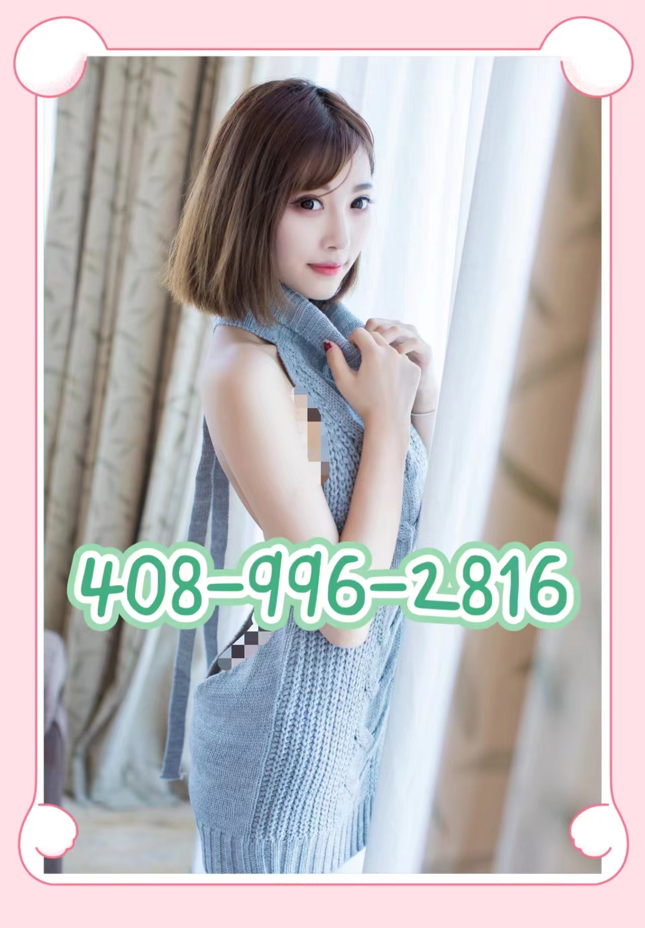 4O8-996-28l6  1