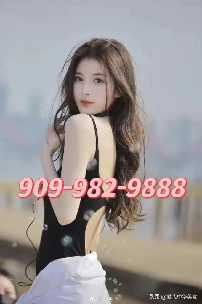 909-982-9888 1