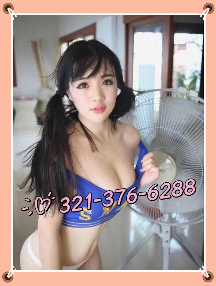 321-376-6288 1
