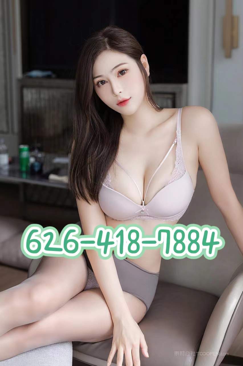 626-418-7884 1