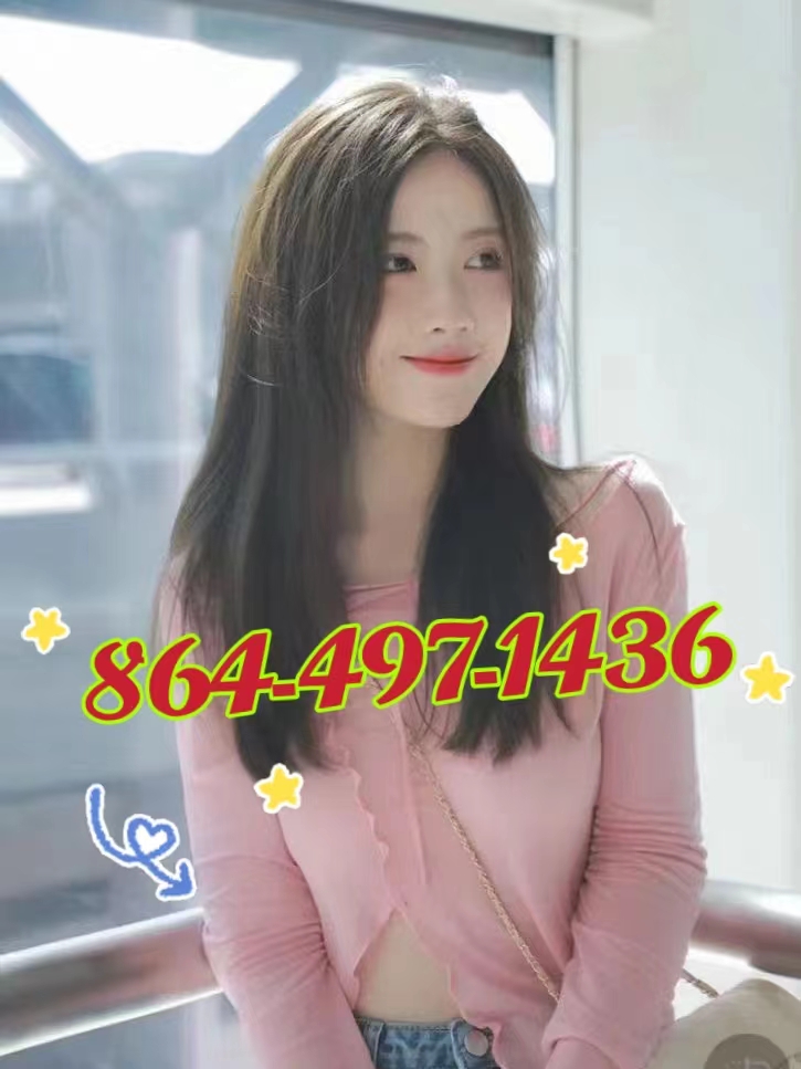 864-497-1436 1