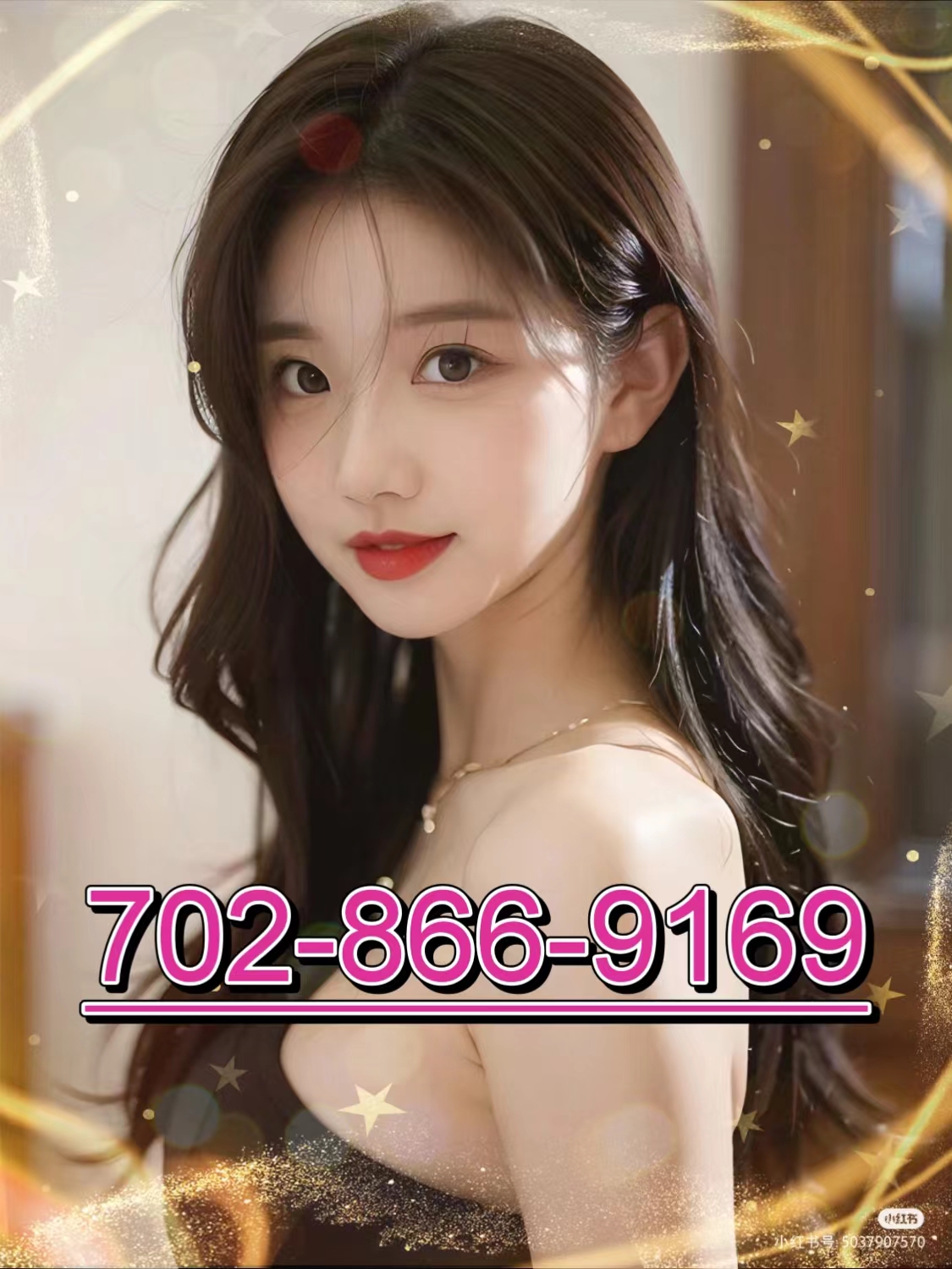 702-866-9169 1