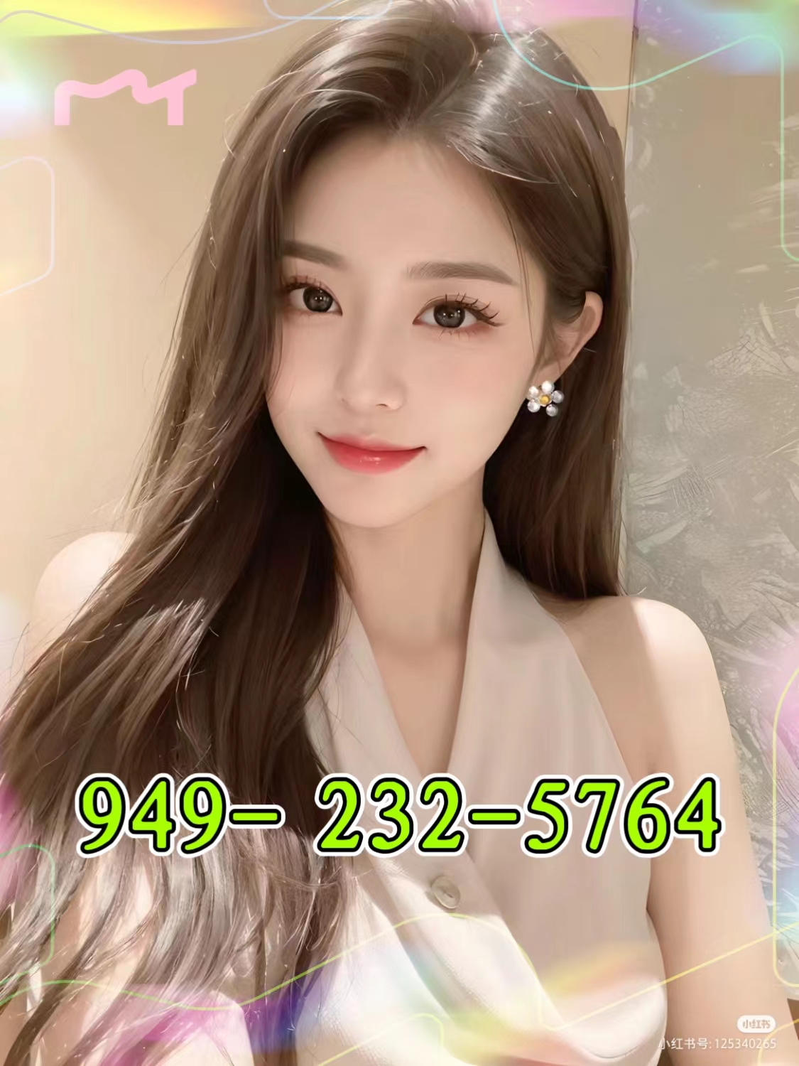 (949) 232-5764 1