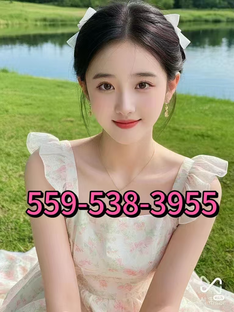  559-538-3955  1
