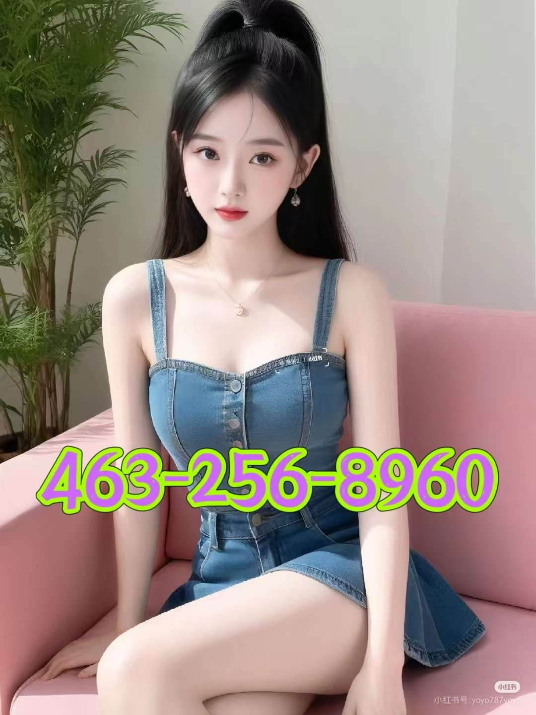 463-256-8960 1