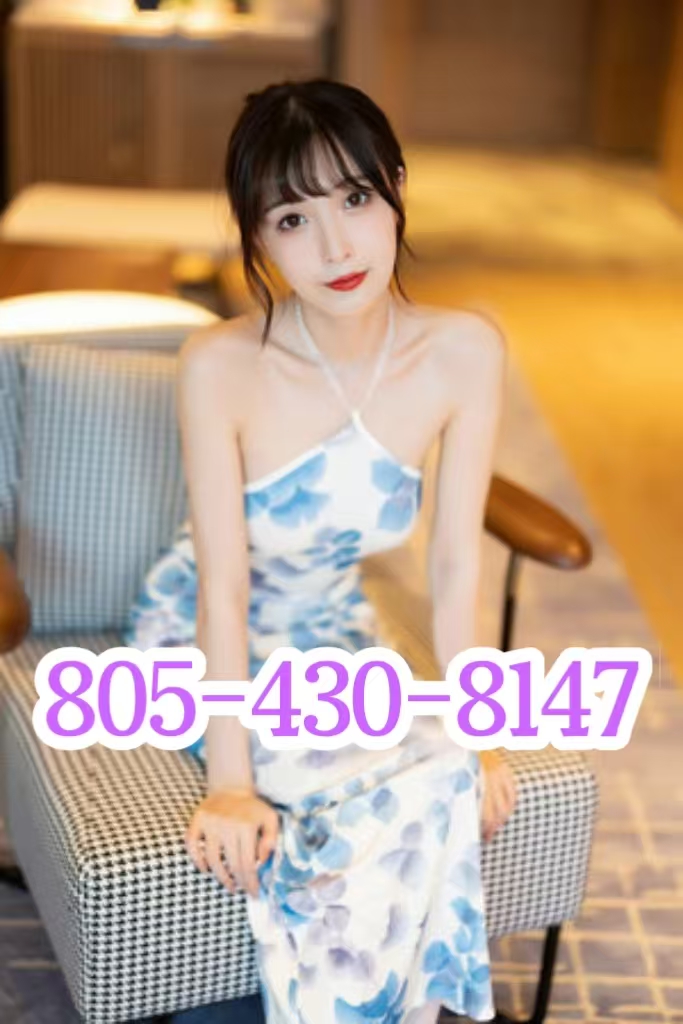 805-430-8147 1
