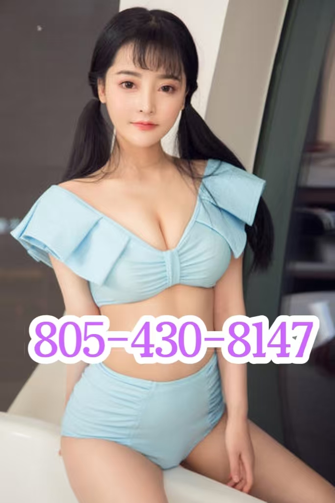 805-430-8147 1