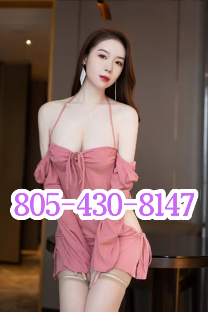 805-430-8147 1