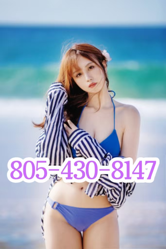 805-430-8147 1