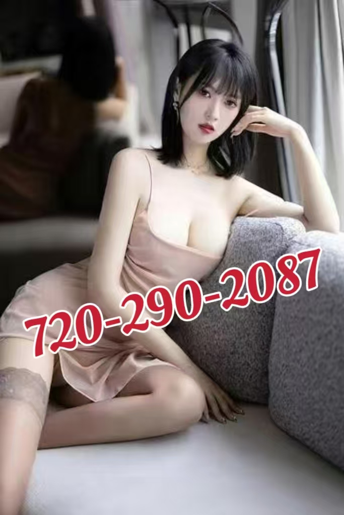 720-290-2087 1