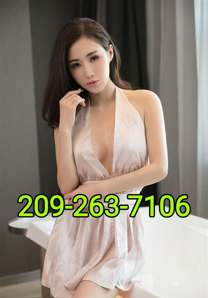 209-263-7106 1