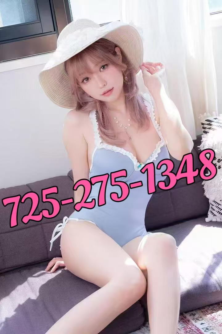 (725) 275-1348 1