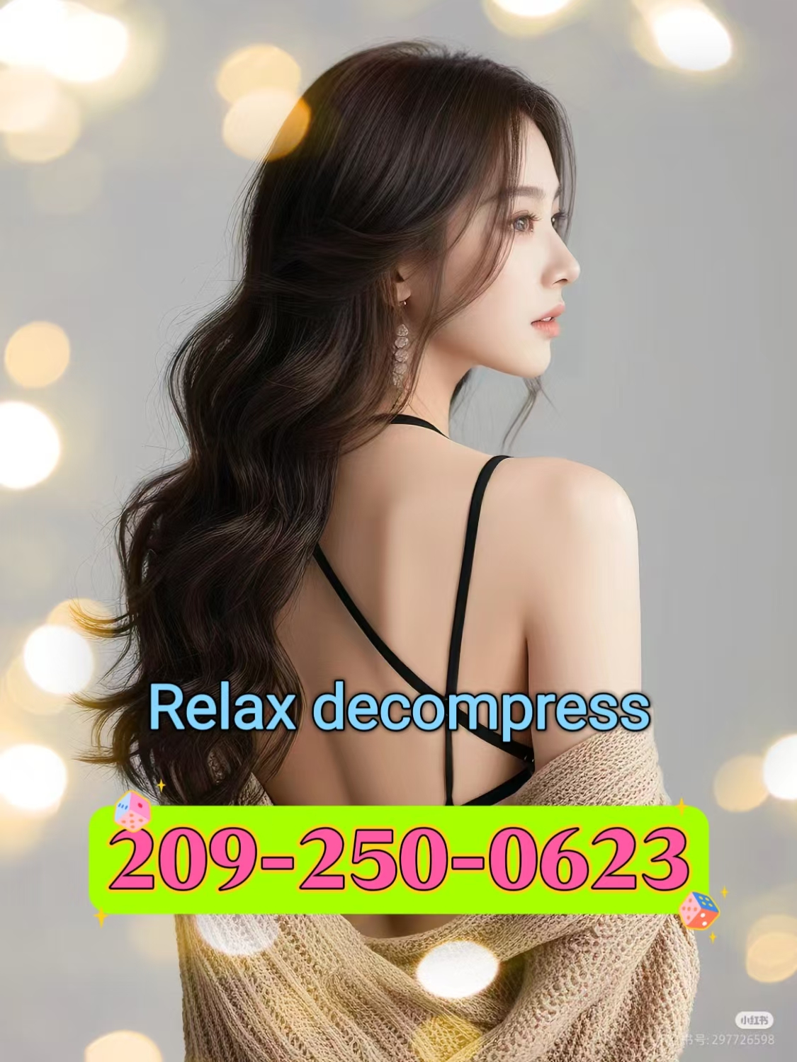 209-250-0623 1