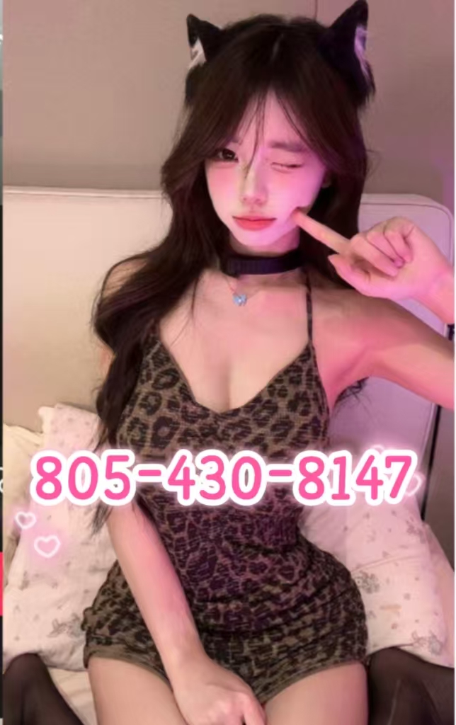 805-430-8147 1