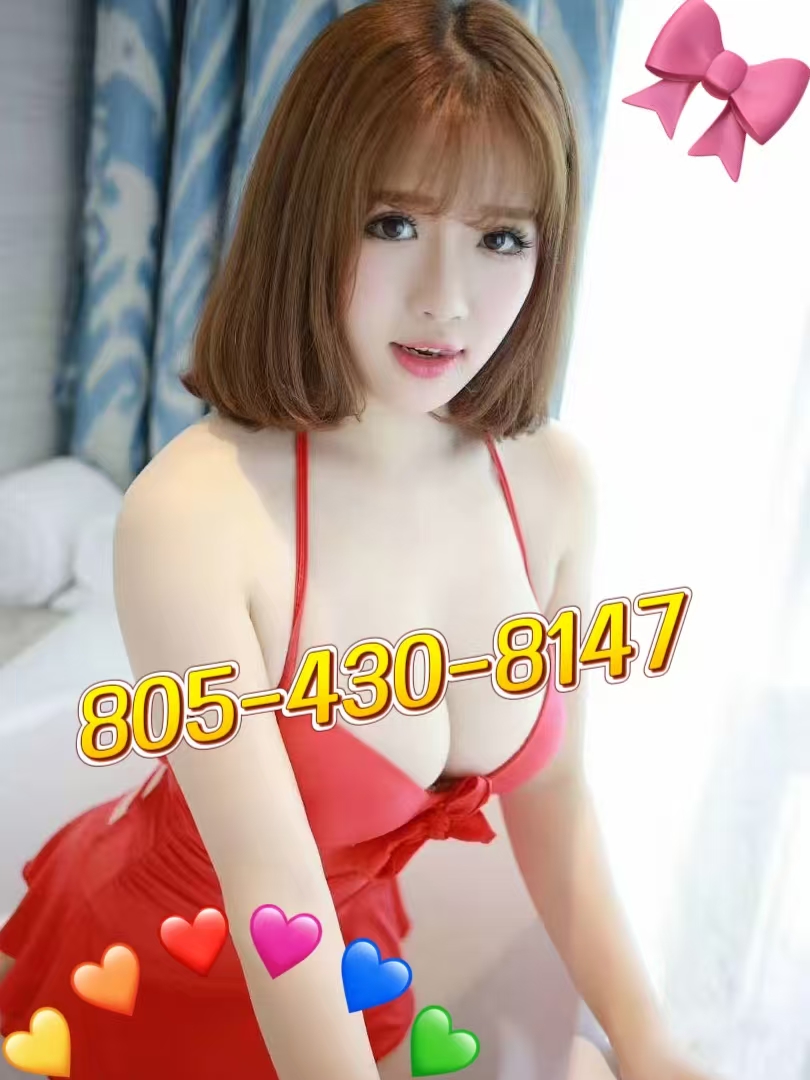805-430-8147 1