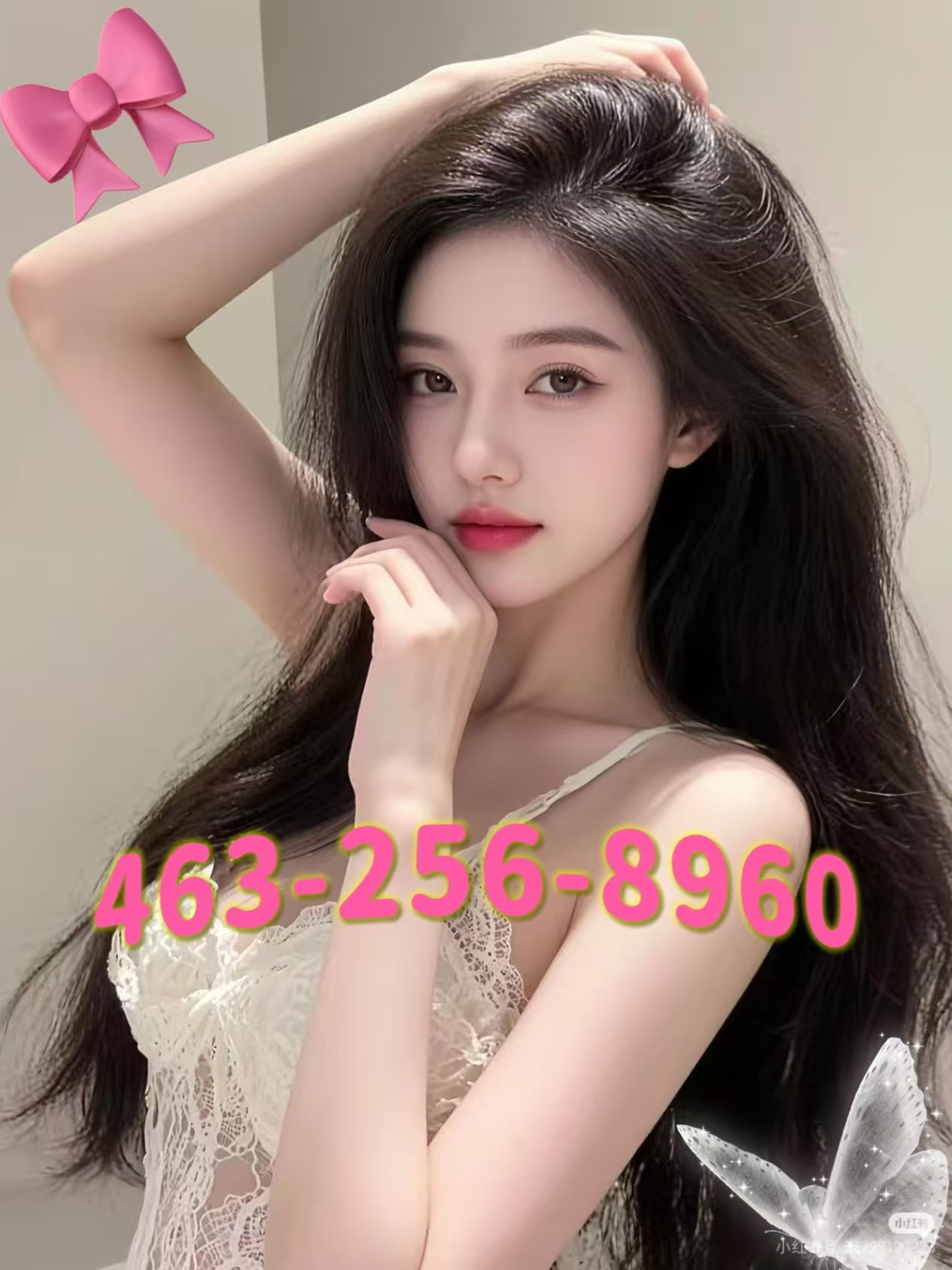 463-256-8960 1