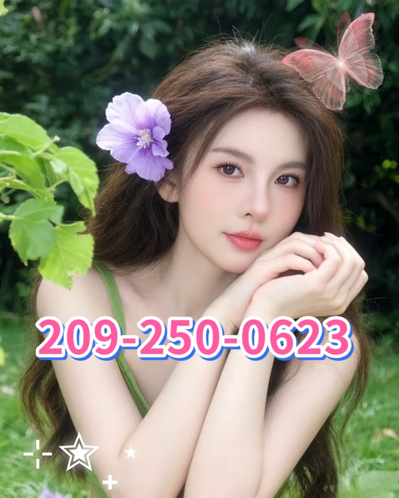 209-250-0623 1